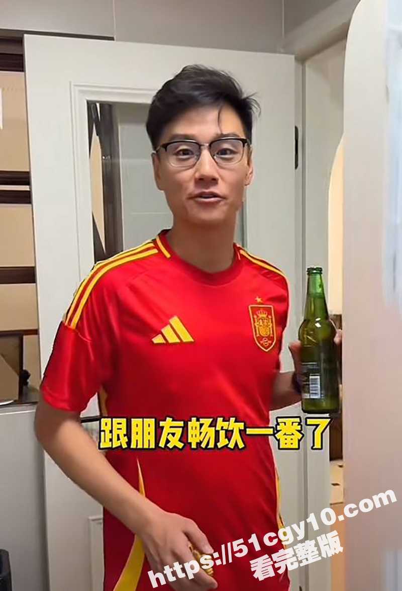 关旭睡粉视频- (6)