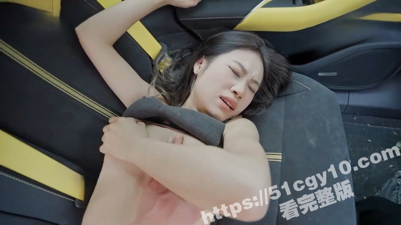 小米SU7-Ultra套路拜金女 (5)