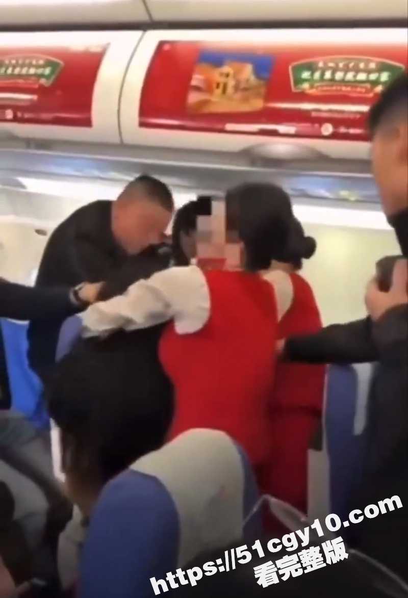 深航空姐被咬 (3) 拷贝