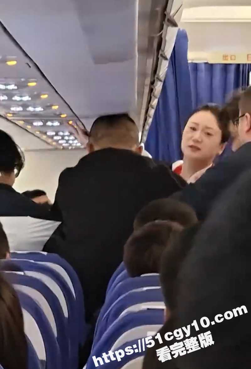深航空姐被咬 (5) 拷贝
