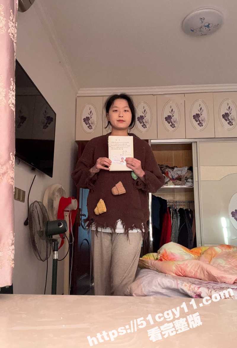 莫盈裸贷自慰视频 (2)
