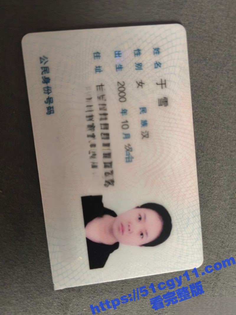 甘肃反差眼镜婊 于雪 裸贷视频曝光 如同母狗跪地爬行 全裸自慰展示风骚本性！
