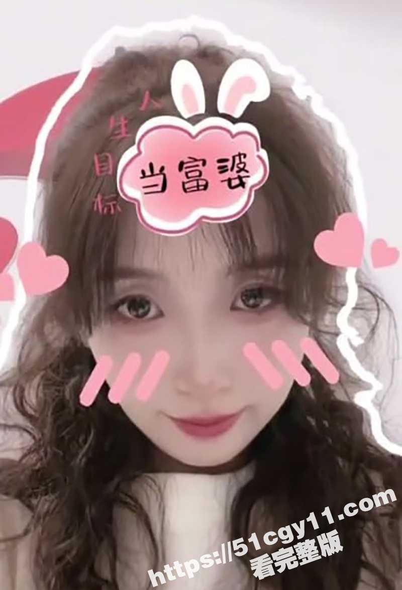 湖北公务员 荣琳琳 网调视频被曝 美艳人妻露脸裸聊自慰 抠出淫水竟放嘴中吸吮 淫语不断反差至极！