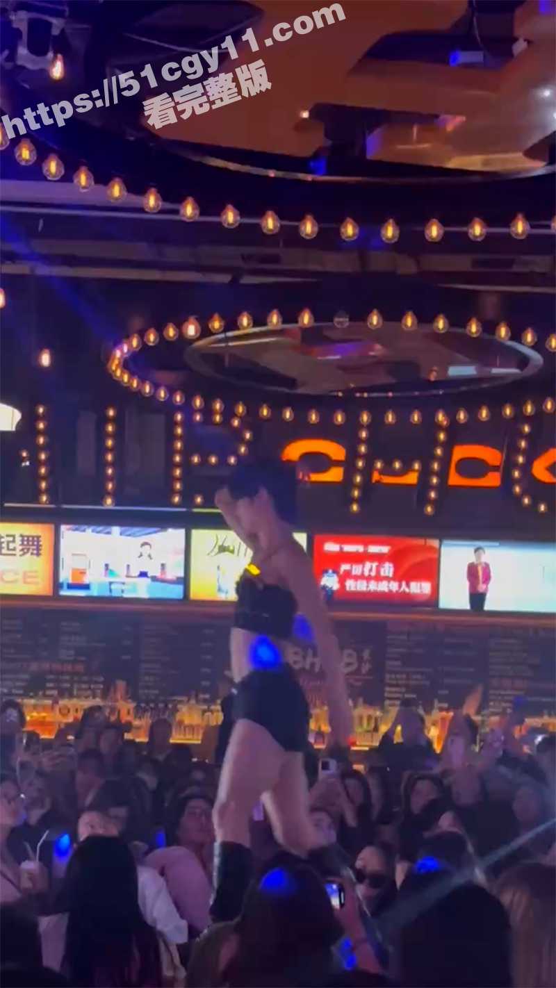 长沙春天酒吧男模骚舞-2