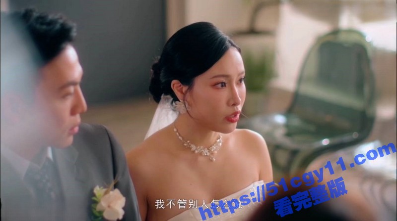 极品网黄 李蓉蓉与艾悠剧情大作 淫荡女儿拜别父母 新婚女儿伺候爸爸 淫骚老妈伺候新郎 堪称史上最刺激的剧情！