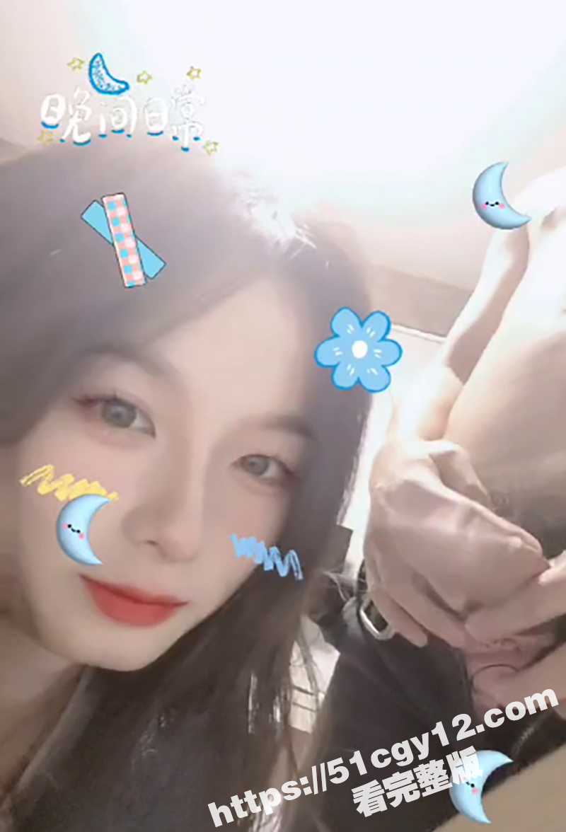 xix出轨视频 (3)