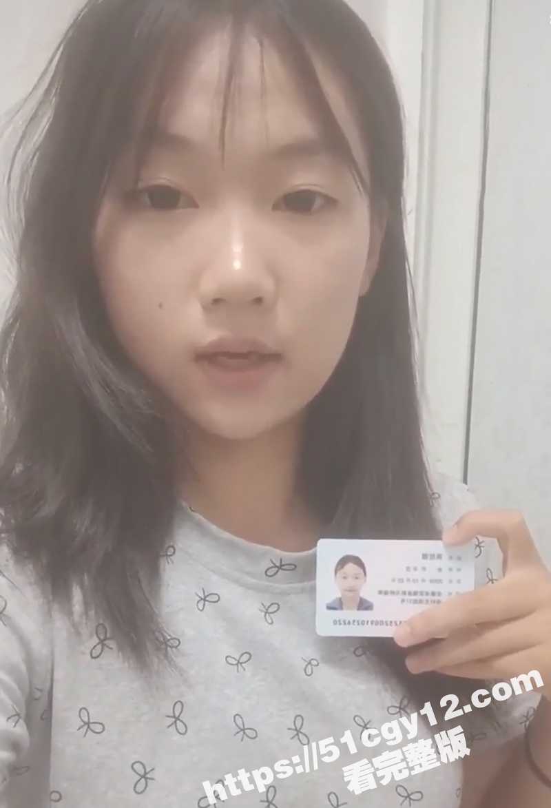 安徽学生妹 蒋欣 裸贷视频被曝 露脸口叼内裤光腚摆拍 手指自慰抠到出血 一失足成骚母狗啊！