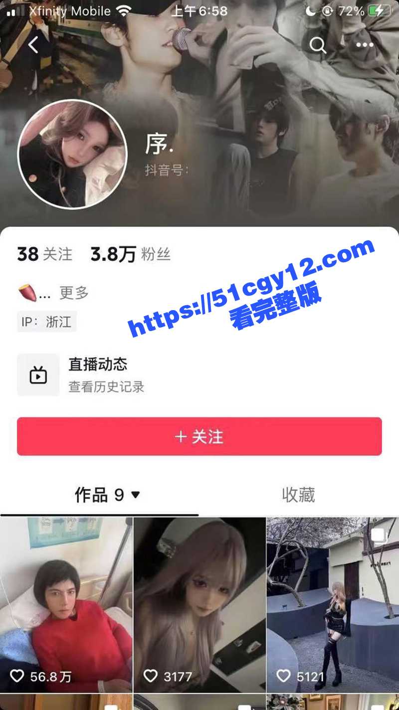 青岛外围小美女 刘鑫 为爱从良竟遇渣男 卖逼吸毒经历被曝 超淫SM性虐视频惨遭流出！