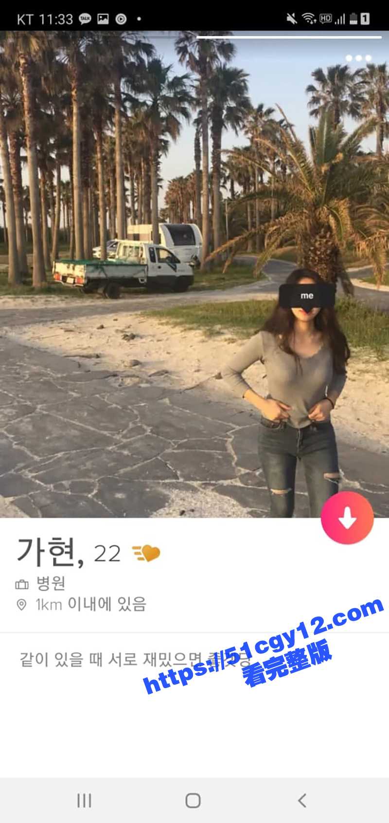 韩国美女人妻 佳泫 酒店出轨偷拍泄密 全程露脸妩媚十足 摆臀浪叫美乳超级诱人！