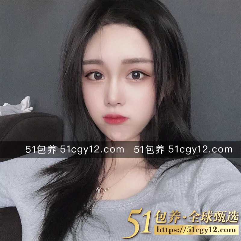 51包养 高端外围 | WGY040714 贵阳兼职学妹 D杯在校清纯女大 质量保真 假一赔十