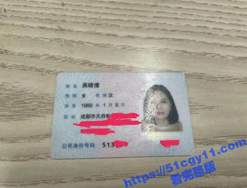 四川达州高颜值御姐 吴小倩 出轨视频曝光 背着男友约炮大屌男 被无套爆操淫叫不断！