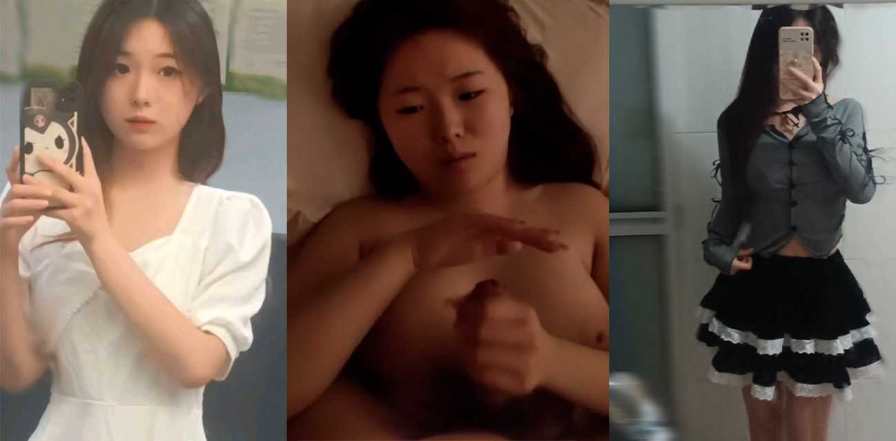山东临沂学生妹 徐婕 与炮友做爱视频被网上售卖！