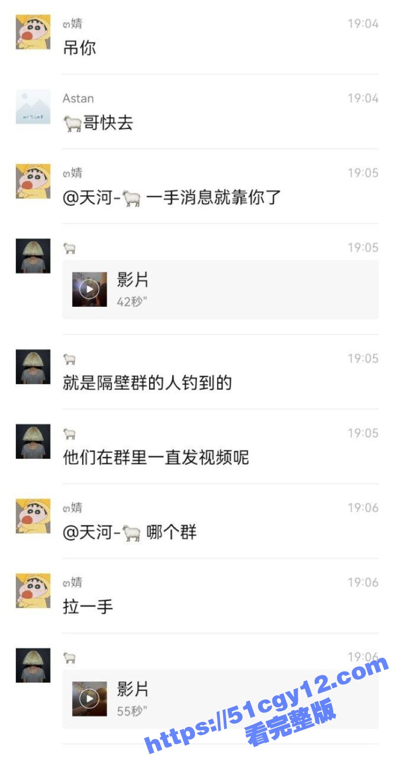 广东猎德大桥浮尸 (9)