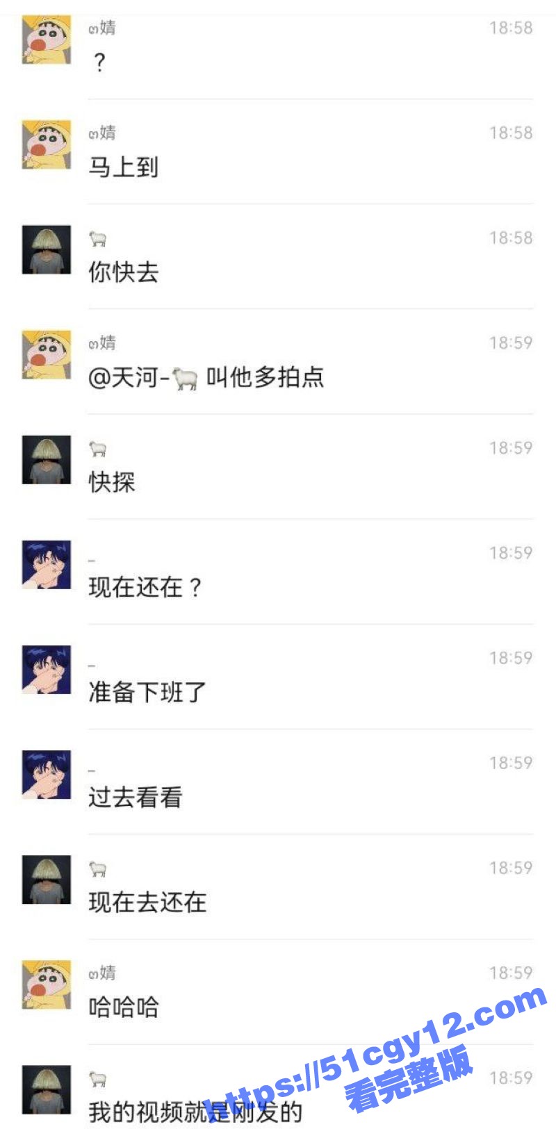广东猎德大桥浮尸 (7)