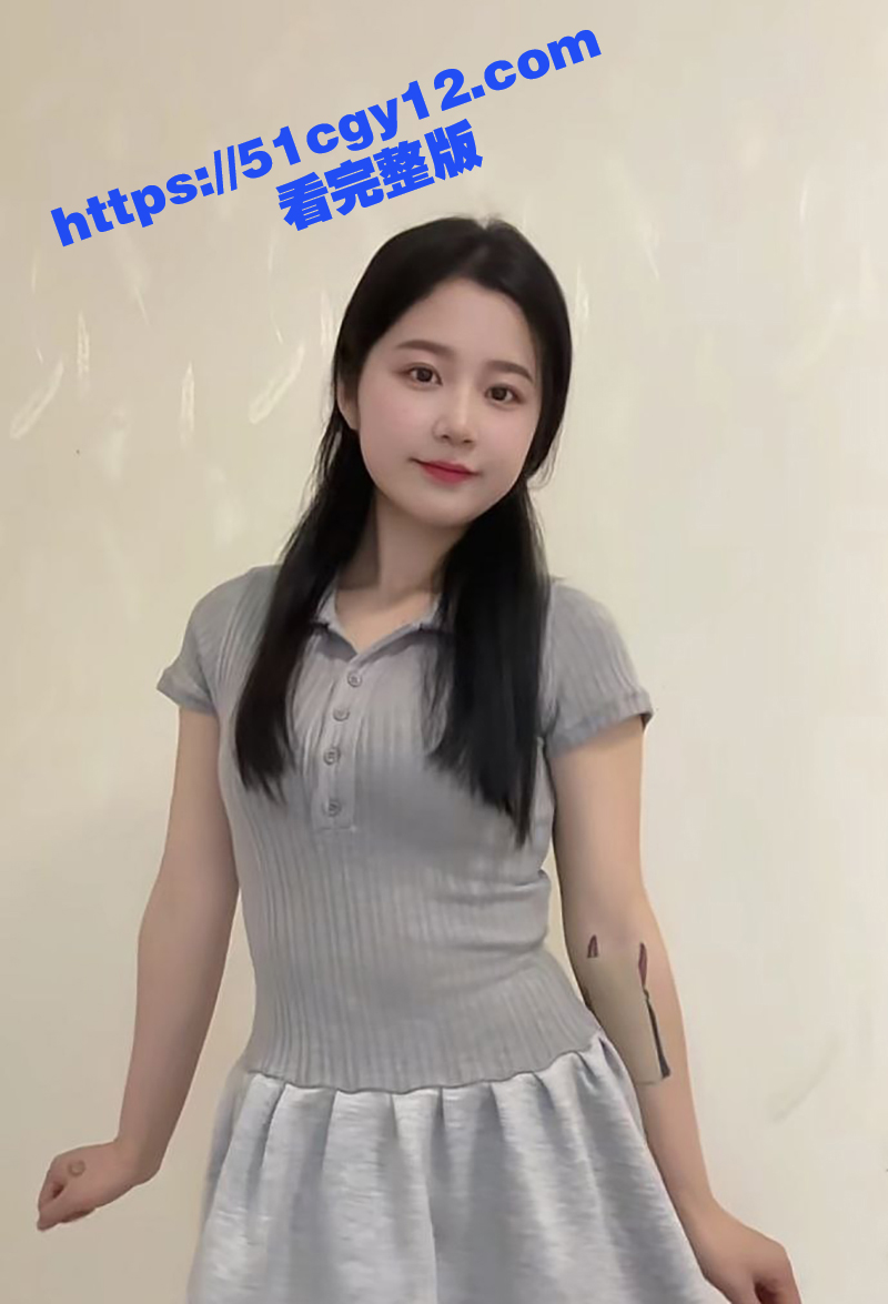 抖音欢欢西露点视频 (5)