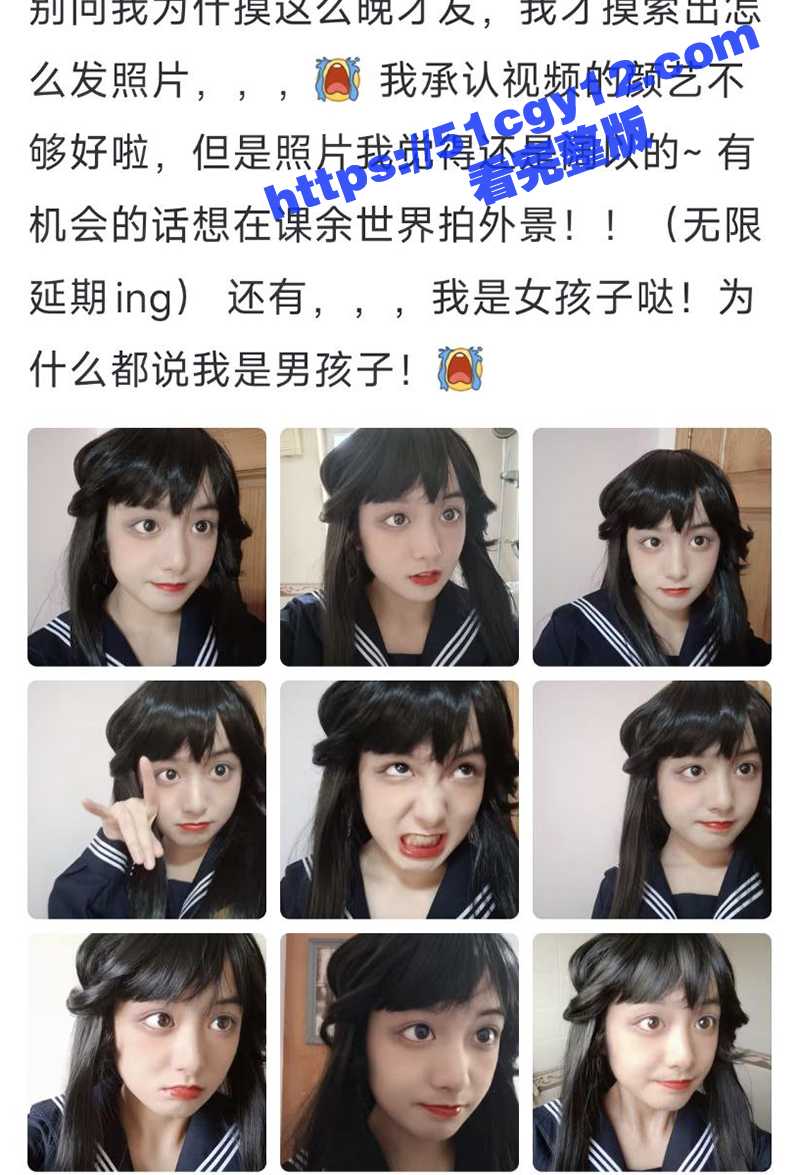 薛艺琳自慰视频 (14)
