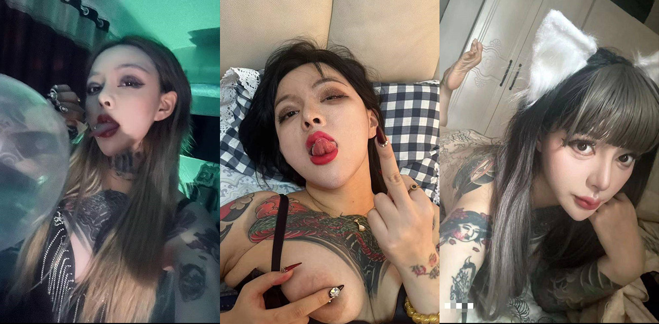抖音纹身科技脸精神小妹 毒龙足交口交自拍视频流出