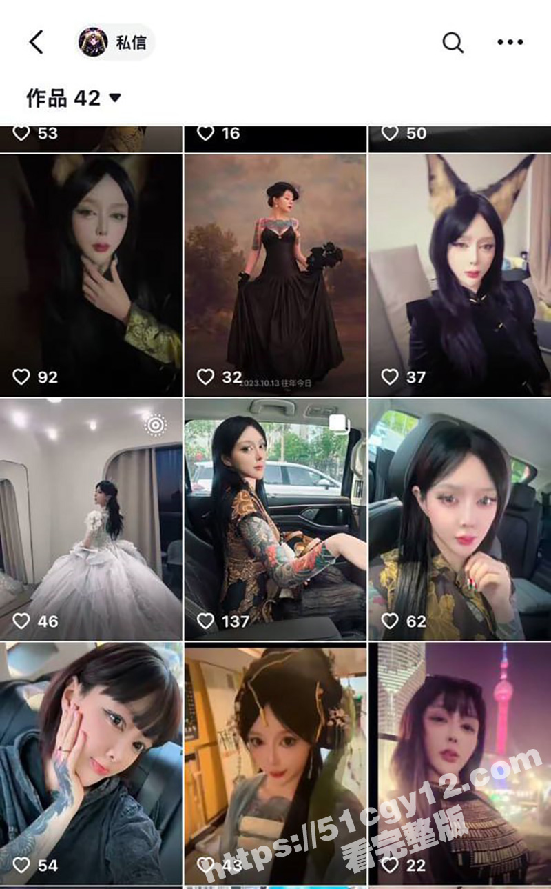 抖音纹身科技脸精神小妹 毒龙足交口交自拍视频流出 全程淫荡对白被操的淫叫连连 十分的精彩刺激！