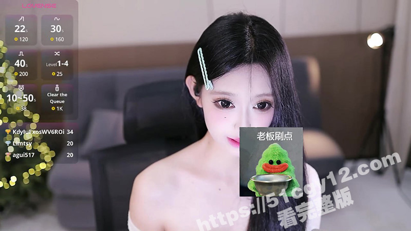 声优女神 yaya86 直播大秀性感美腿丝袜 小穴被跳蛋狂震道具抽插 完美露点无限诱惑！