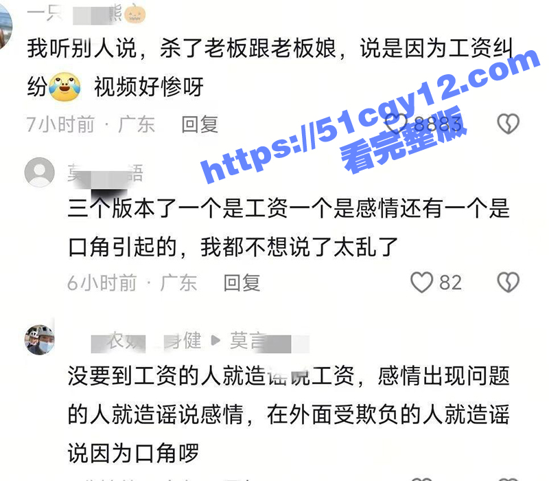 深圳龙华壹方天地杀人现场视频