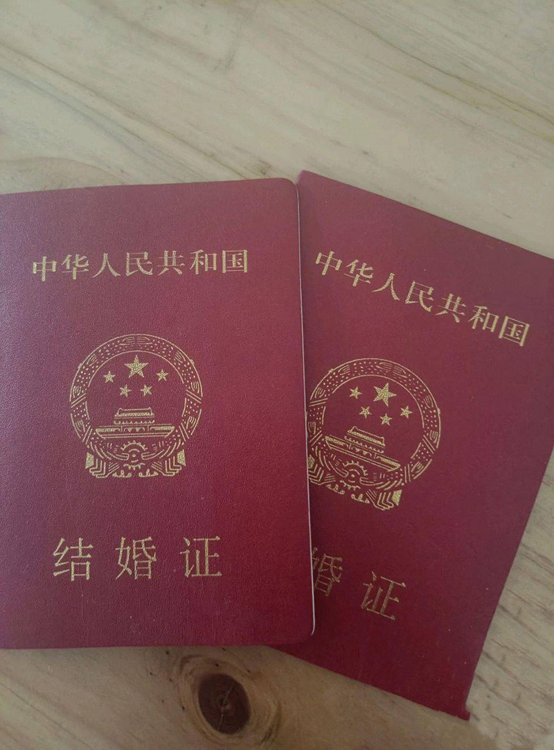 沈阳26岁小少妇 敏感体质性欲极强的骚母狗 老公常年出差寂寞难耐 在线自爆与老公做爱视频 寻大屌单男！