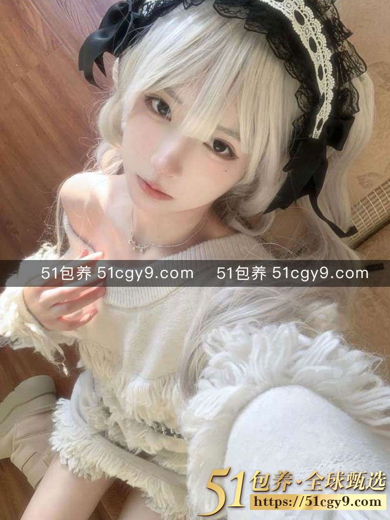 51包养 高端外围 | WSZ033002 深圳cos角色扮演 D杯巨乳cos制服诱惑 质量保真 假一赔十