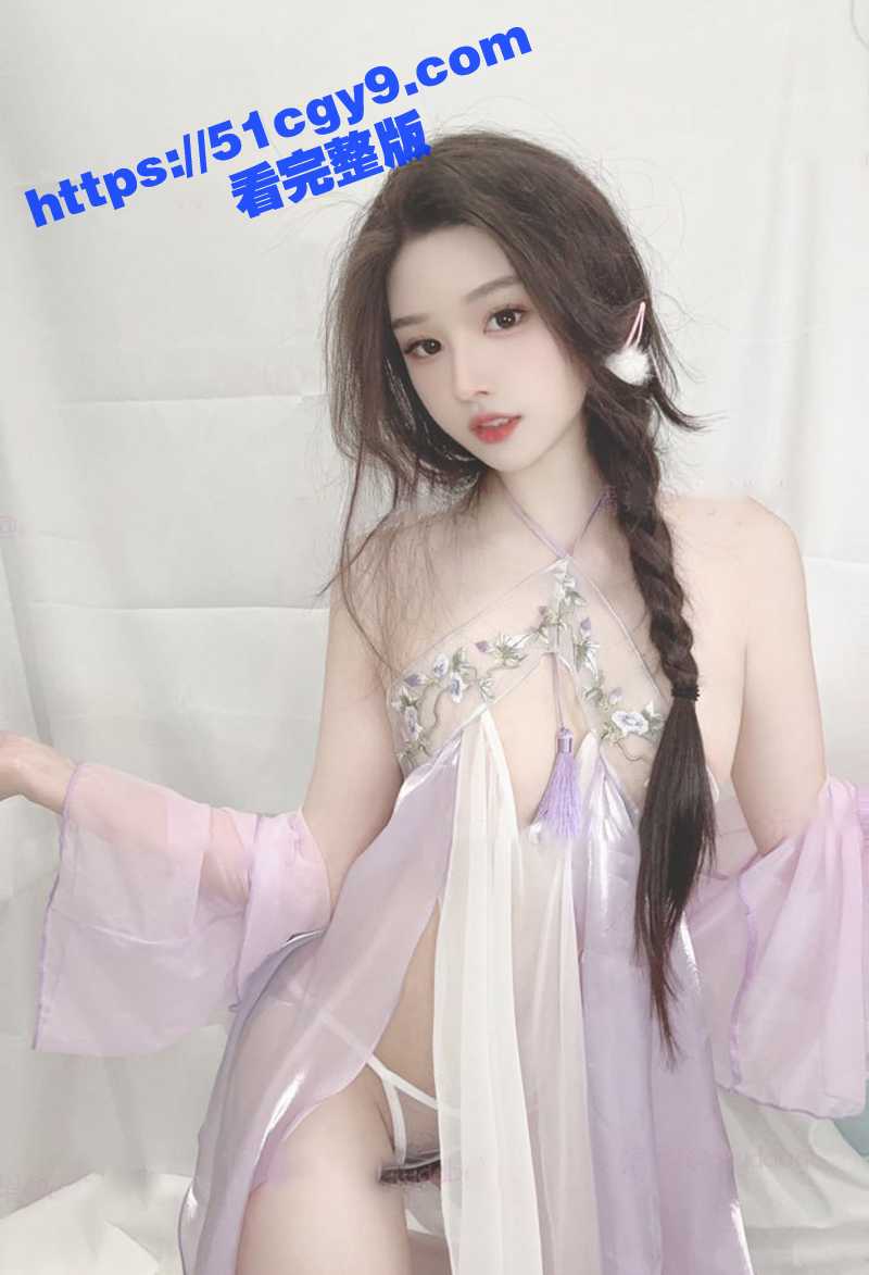 清梨视频合集 (6)