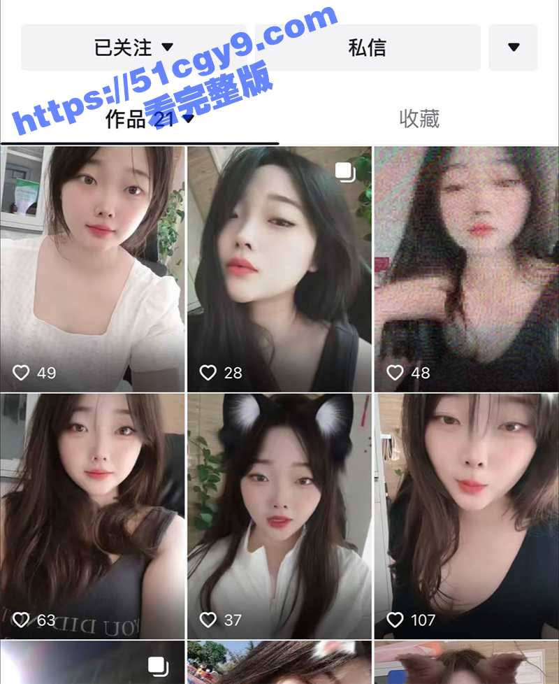 鞍山职教城吴梦洁出轨视频-2