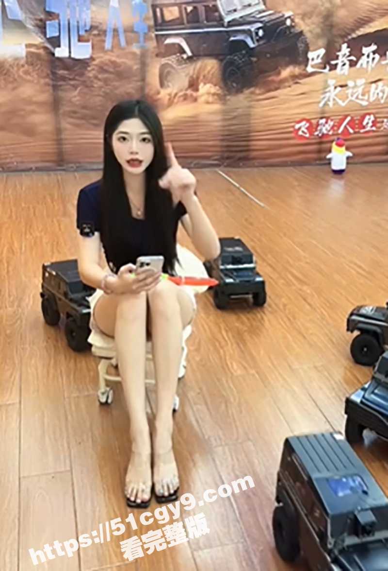 遥控车偷拍 (3)