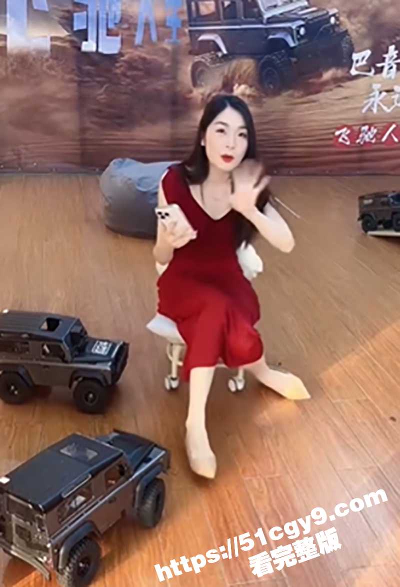 遥控车偷拍 (4)