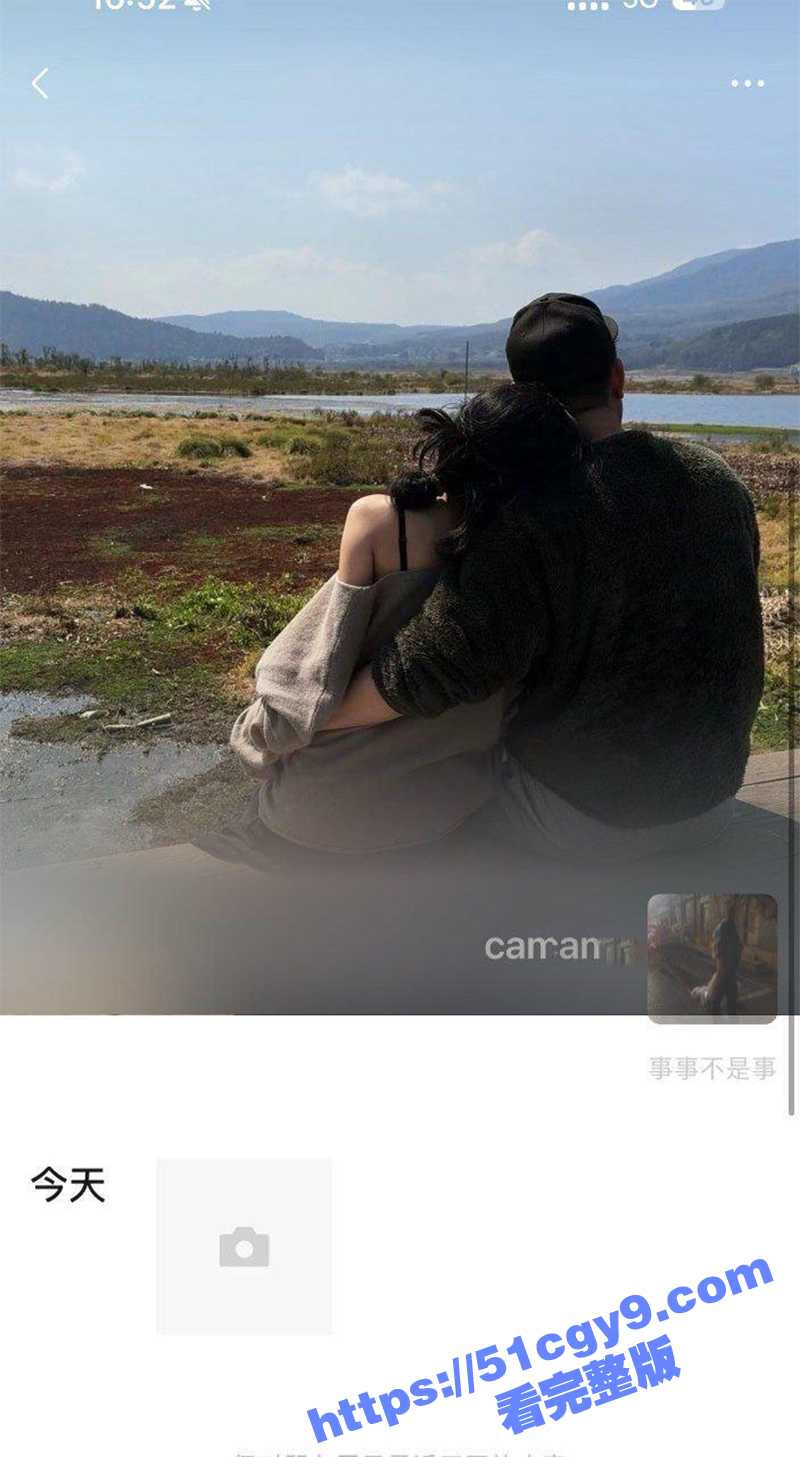 海南涂君穗出轨遭暴打-3