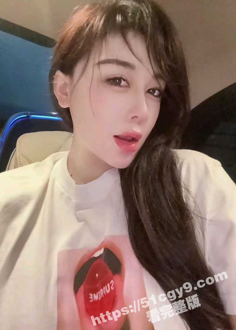抖音网红大诗瑶被操视频曝光-2