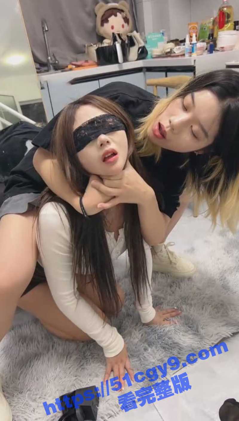 女王调教凌辱姐妹花-2