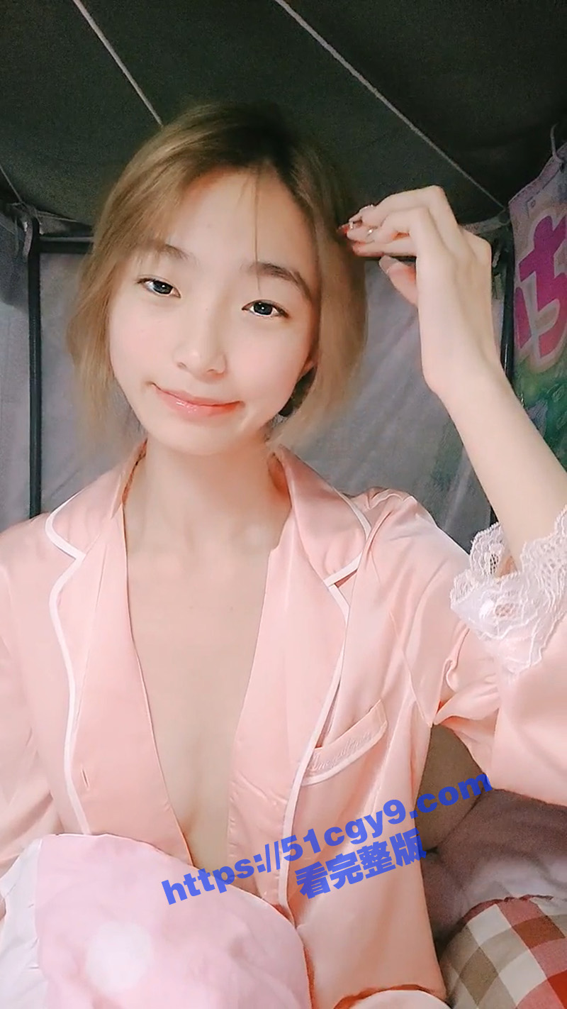 校花女神乌崽酱直播4