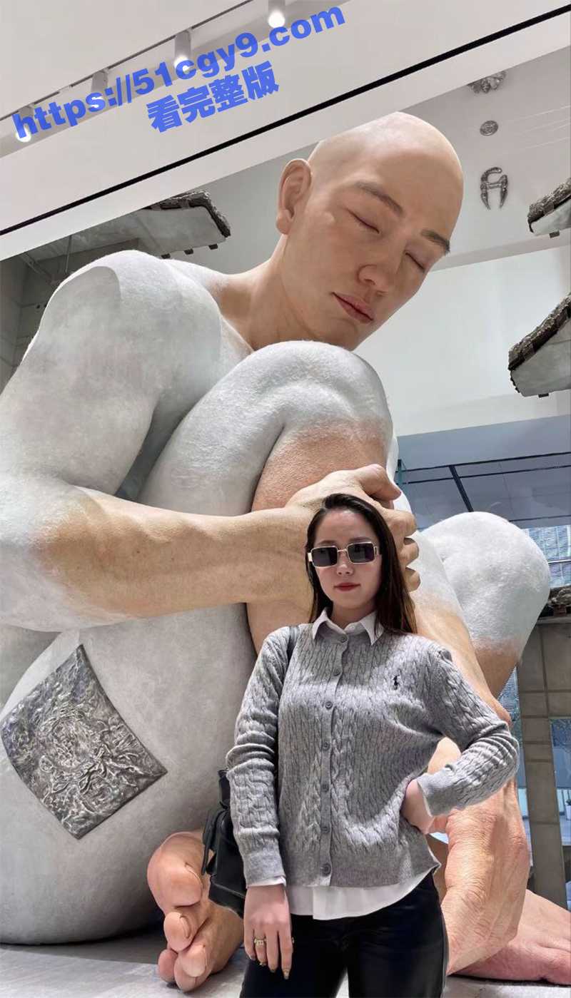内蒙古拉布珠曝光后续-4