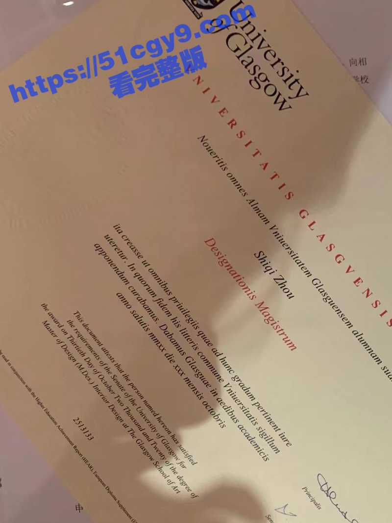 大连艺术学院周诗琦被操视频-12