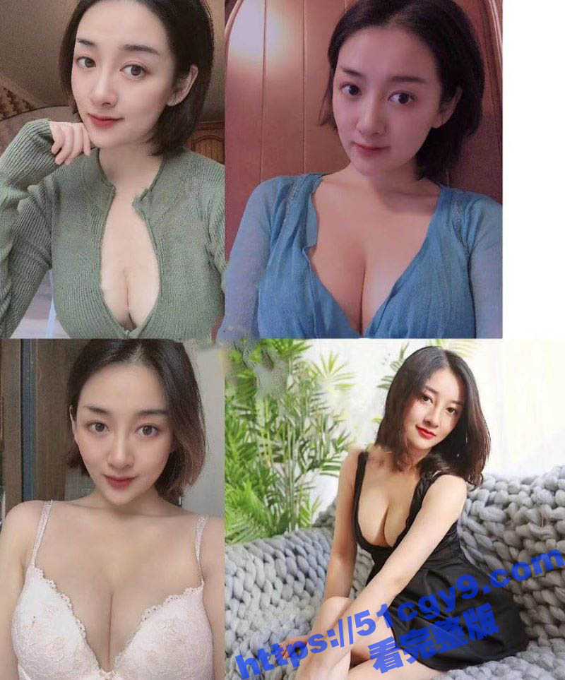 知名电台美女主持人下海自慰视频流出 极品御姐全裸露出 手指抠逼玩的淫水拉丝！