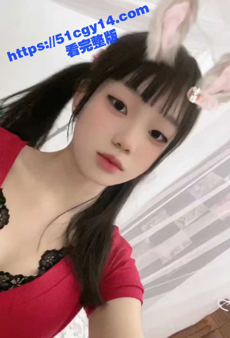 王玮琪自慰视频 (4)