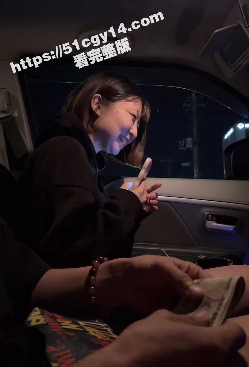 樱花妹援交视频 (2)