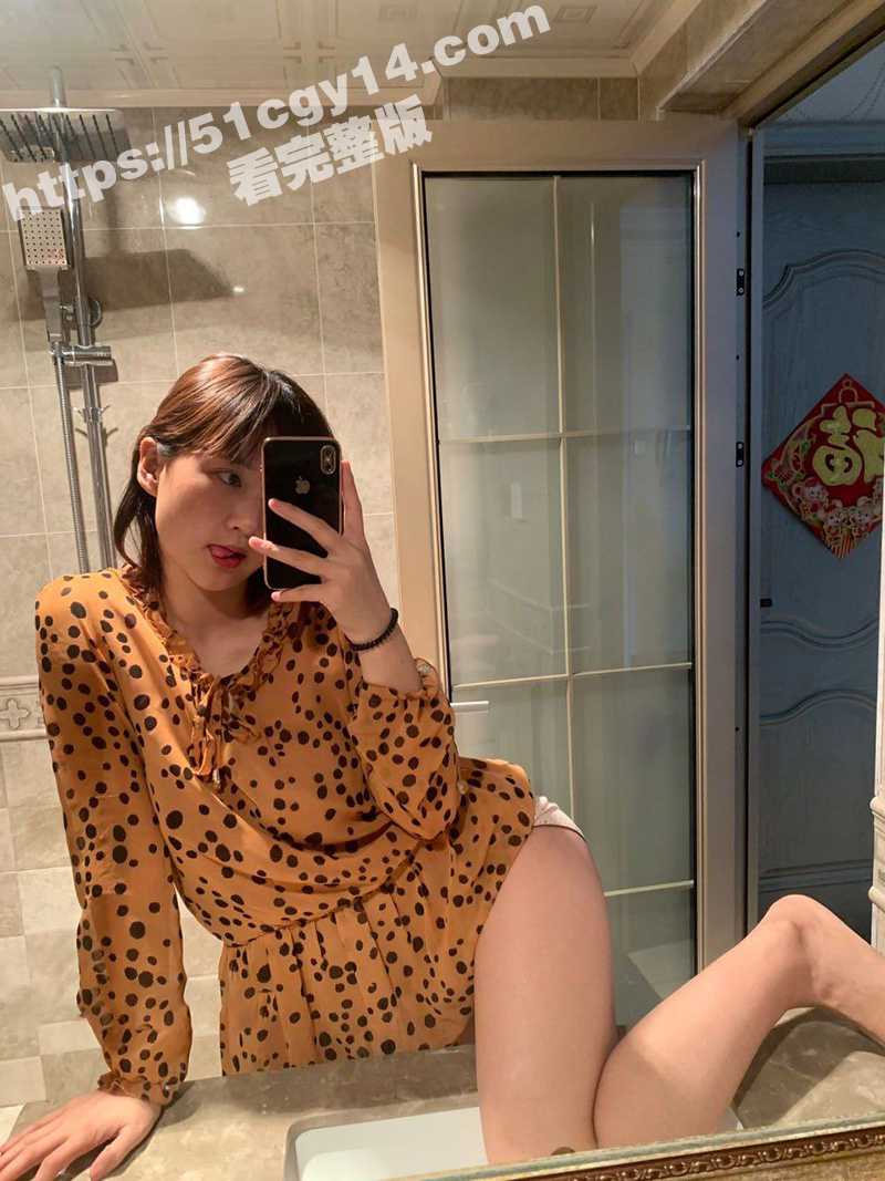 少妇居家露脸洗澡自慰-5
