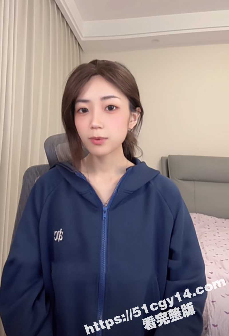 媛崽好困裸聊视频 (3)