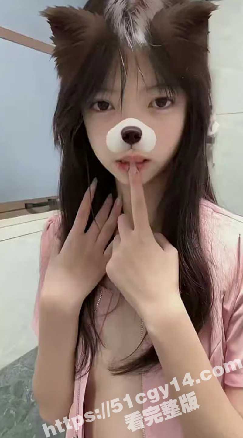 抖音和服女孩莹莹哦u-8
