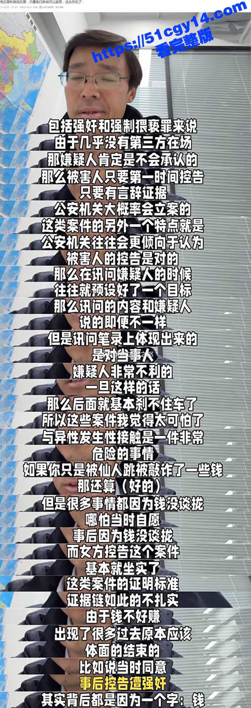IMAGE 2025-04-16 11_12_36