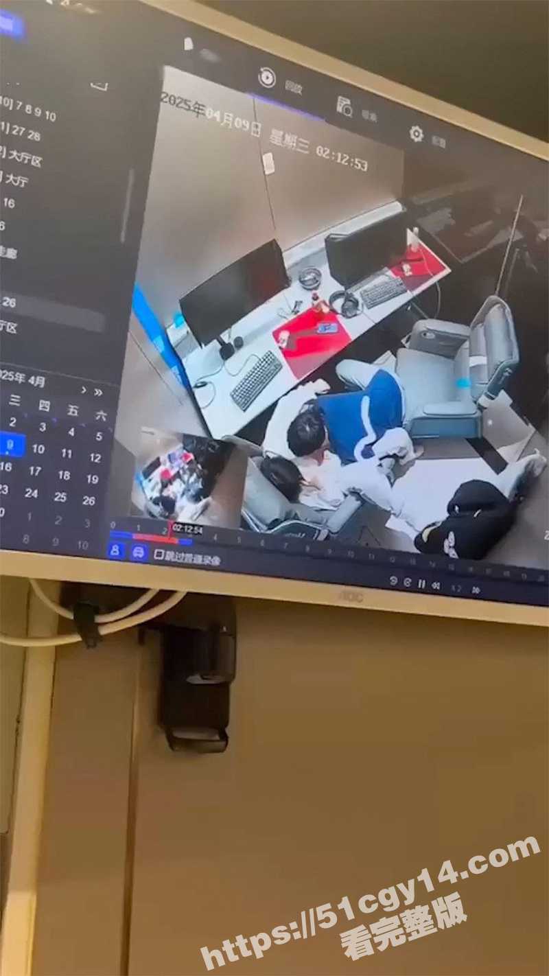 河北武安情侣网吧包厢做爱曝光-2