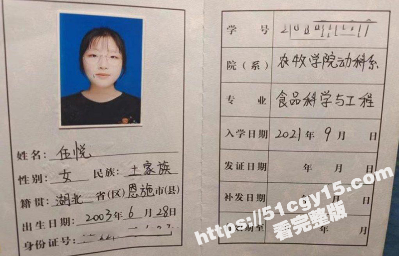 青海大学 伍悦 约炮男老师性爱视频曝光 第二弹 反差眼镜婊 露脸深情舔屌 学生妹口技超绝！
