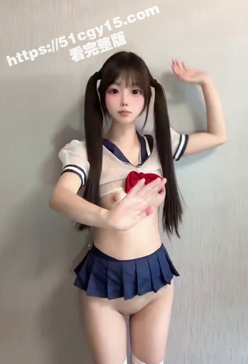 小粉喵裸舞视频 (5)