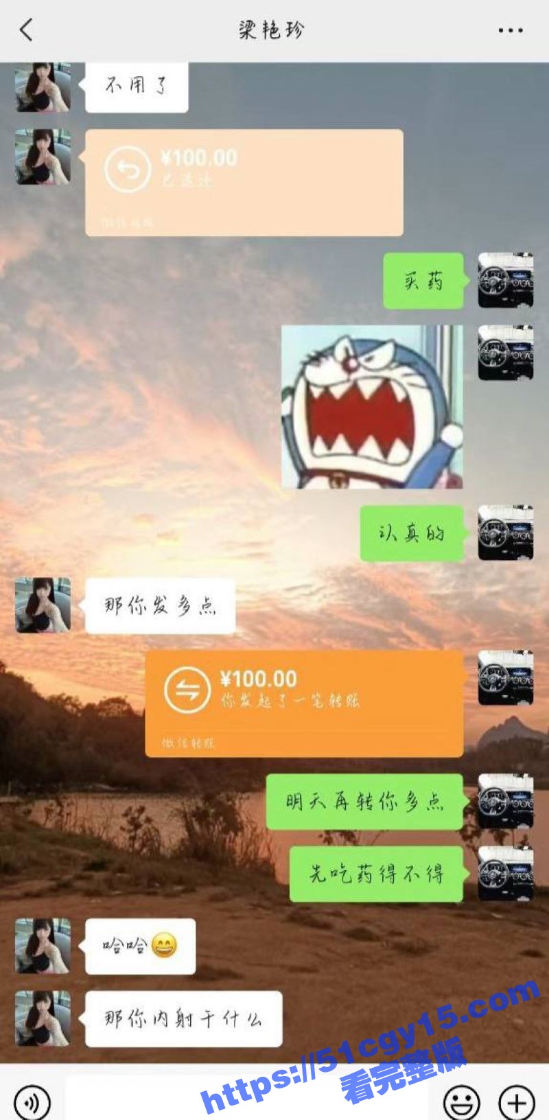 2 (10)