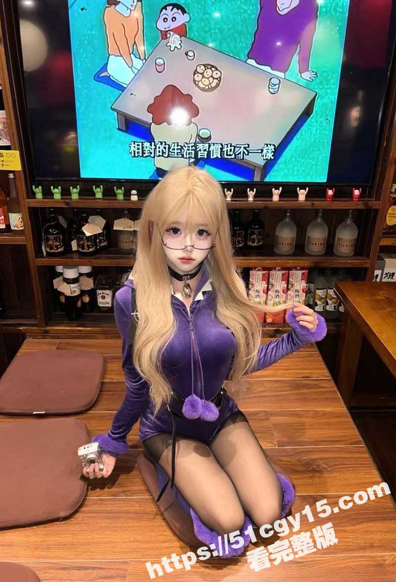 精神小妹COS视频 (10)