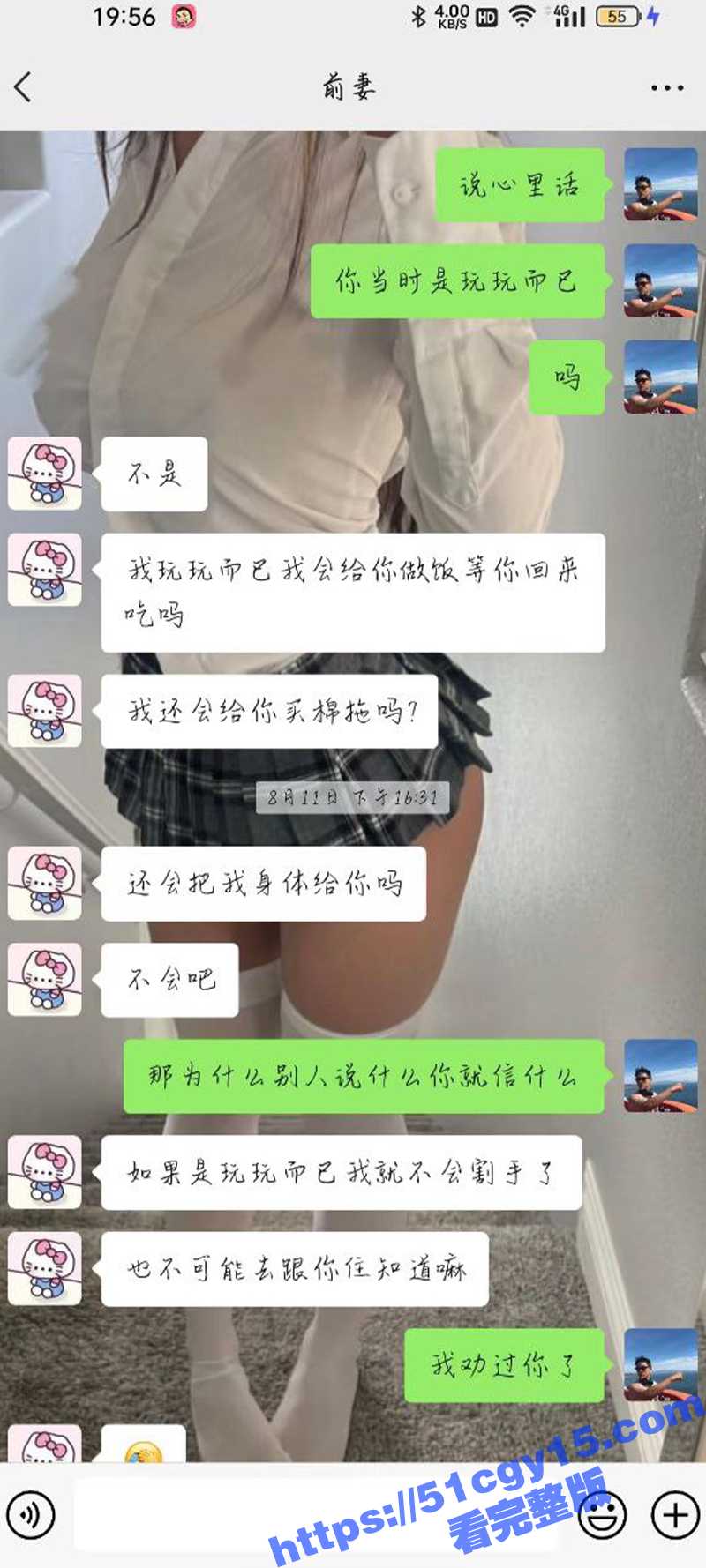 19