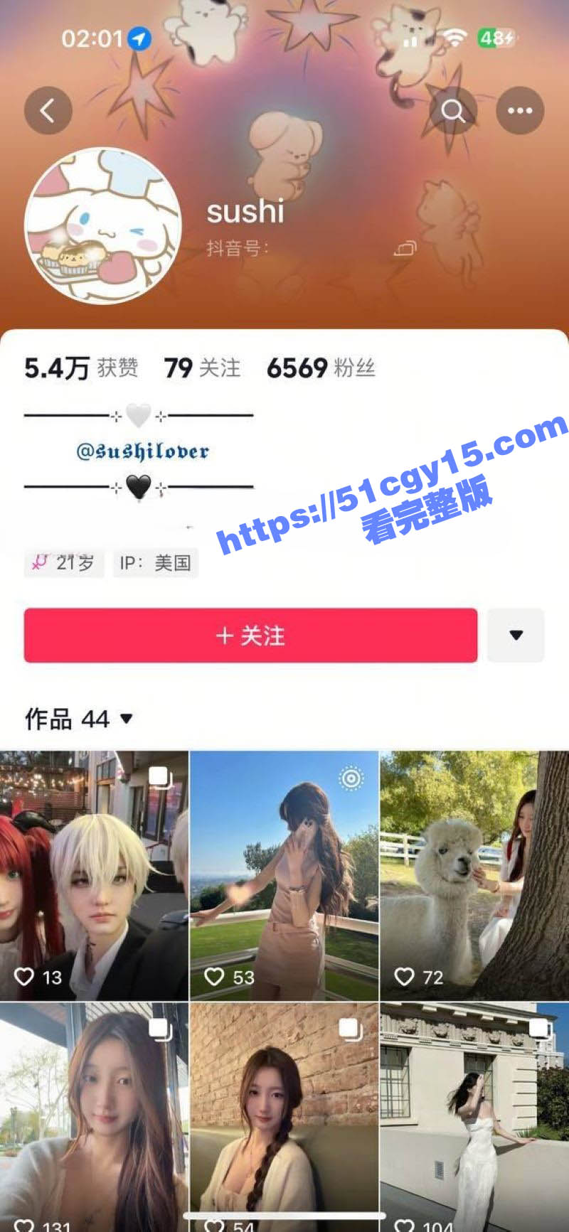 洛杉矶女留子张姝玘大瓜！出国后放飞自我撕掉伪装 各种骚照视频在网上疯传 尺度大到辣眼睛！